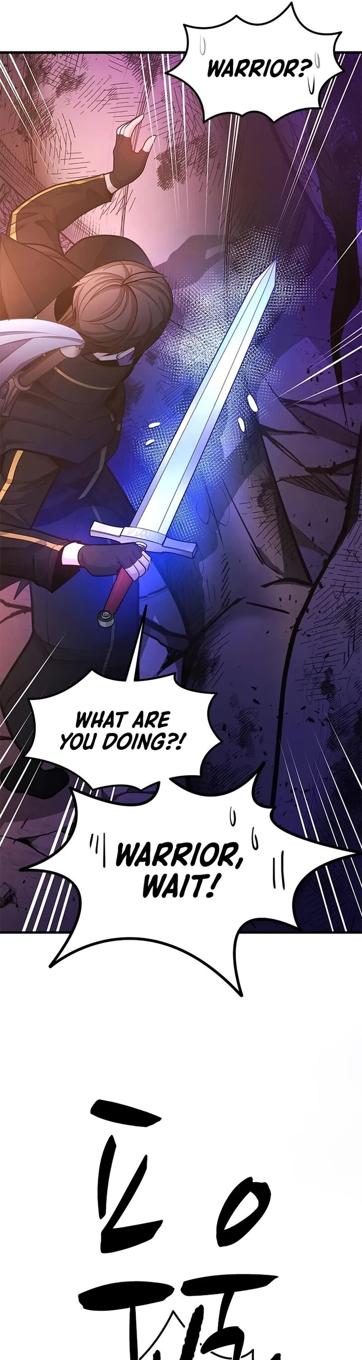 Read The Tutorial Is Too Tough! EN Manga Online