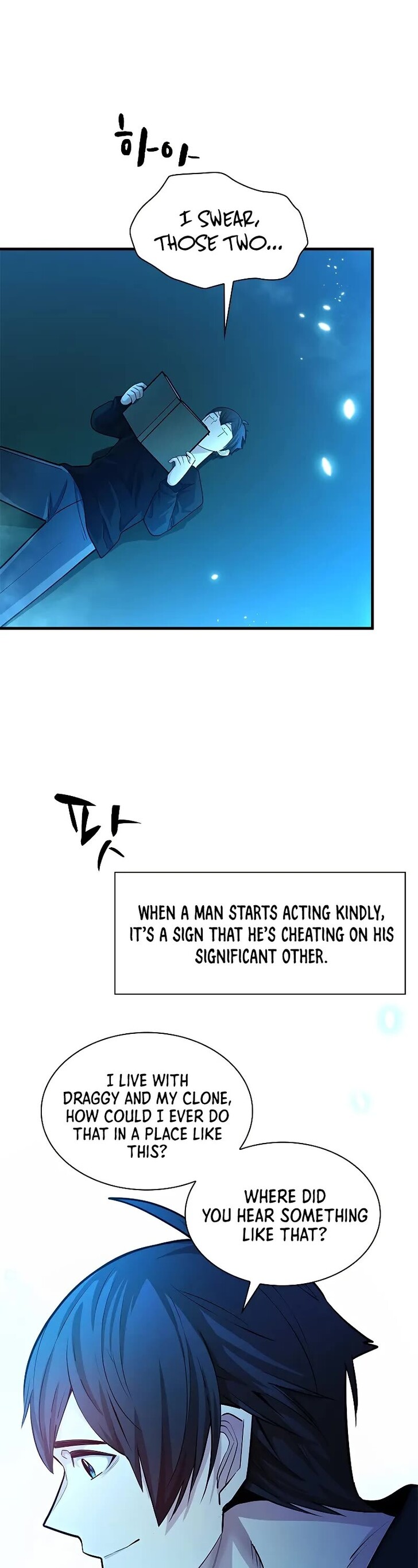 Read The Tutorial Is Too Tough! EN Manga Online