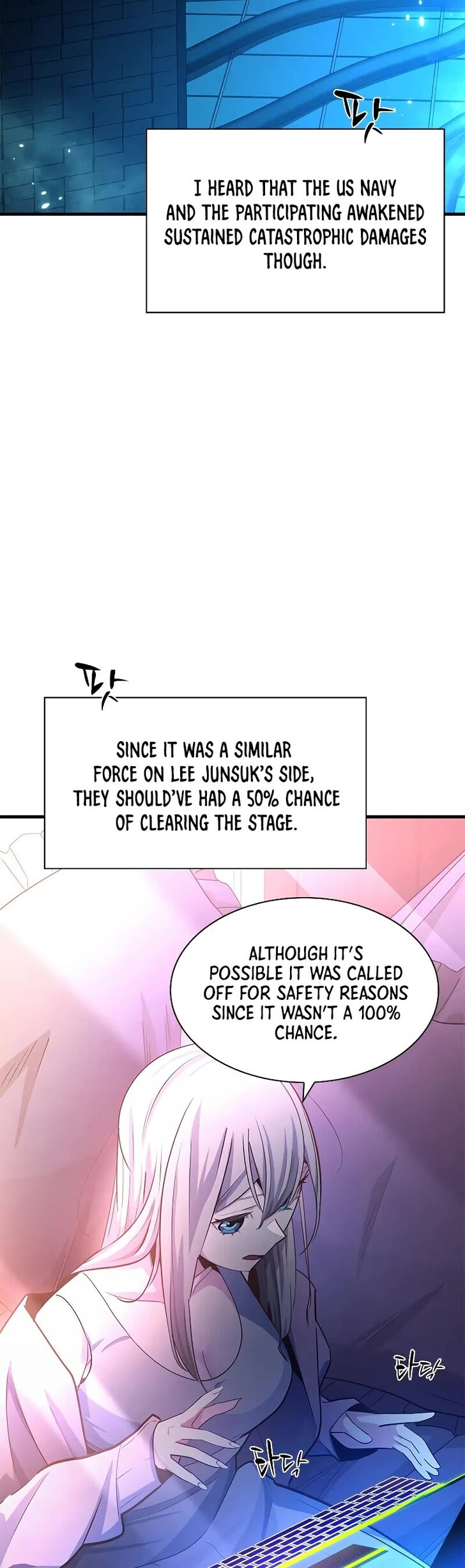 Read The Tutorial Is Too Tough! EN Manga Online