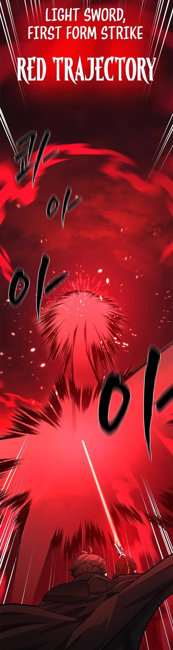 Read The Tutorial Is Too Tough! EN Manga Online