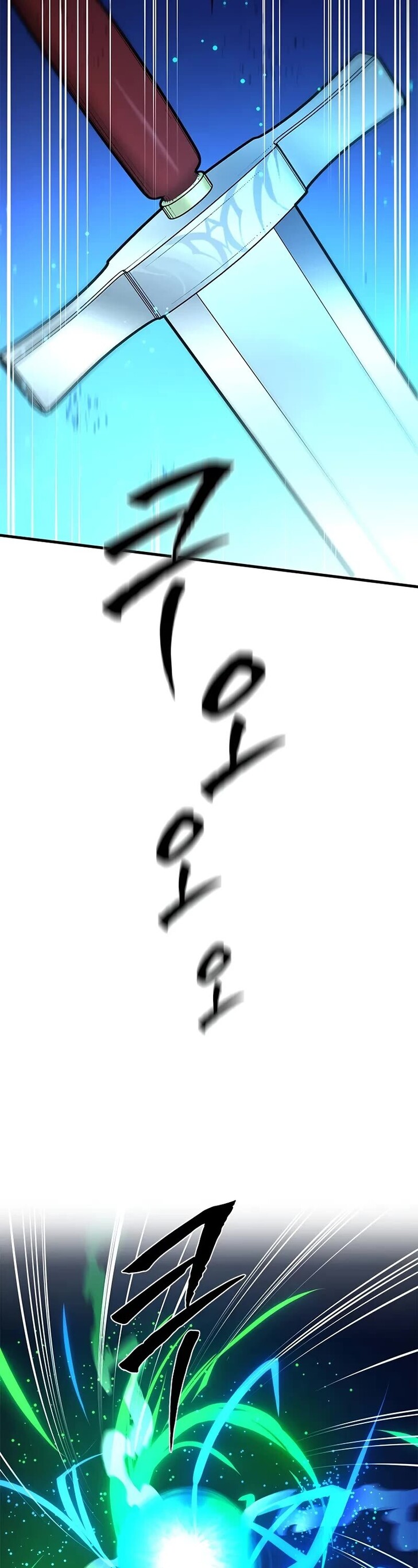 Read The Tutorial Is Too Tough! EN Manga Online