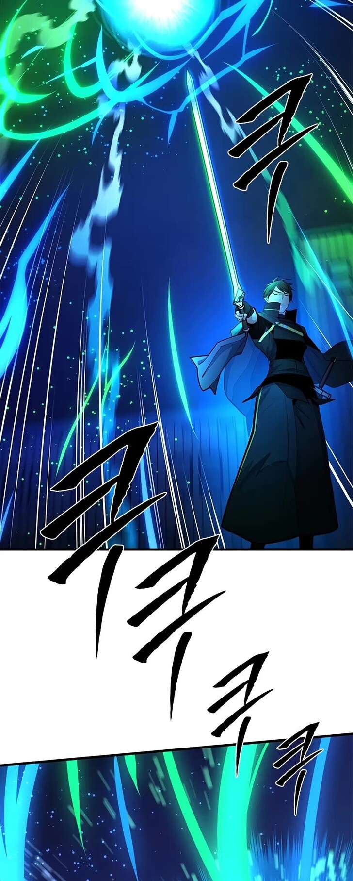 Read The Tutorial Is Too Tough! EN Manga Online
