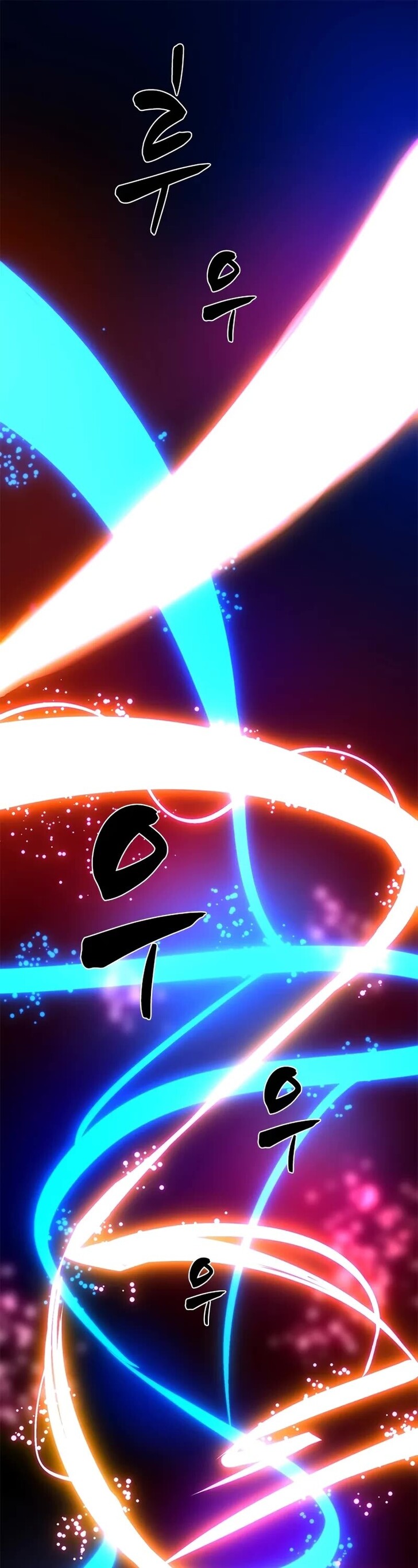 Read The Tutorial Is Too Tough! EN Manga Online
