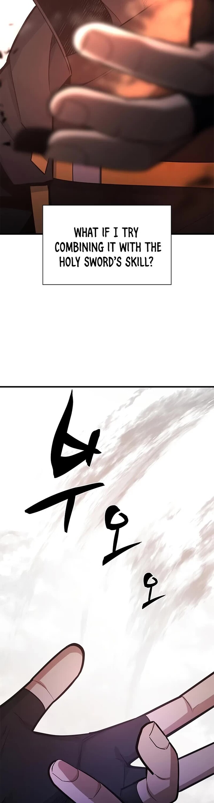 Read The Tutorial Is Too Tough! EN Manga Online
