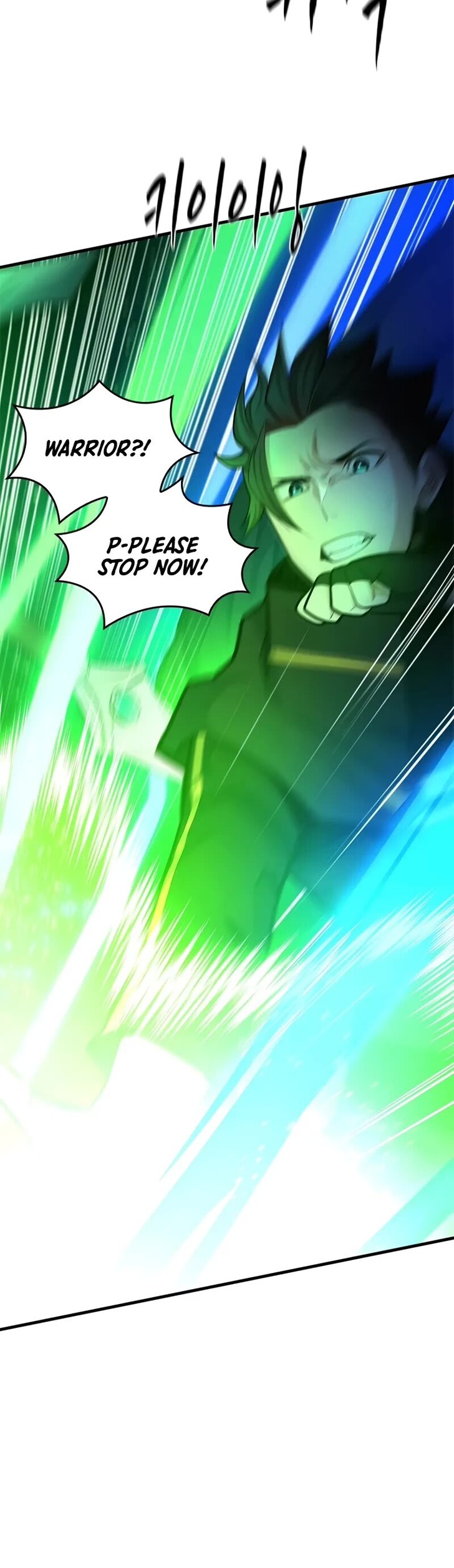 Read The Tutorial Is Too Tough! EN Manga Online