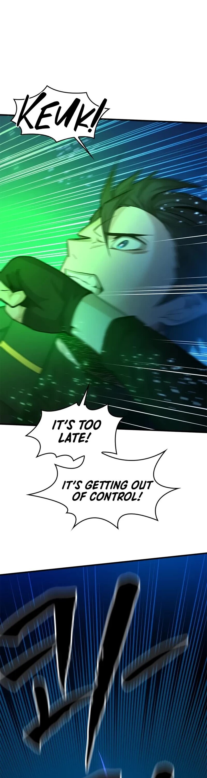 Read The Tutorial Is Too Tough! EN Manga Online