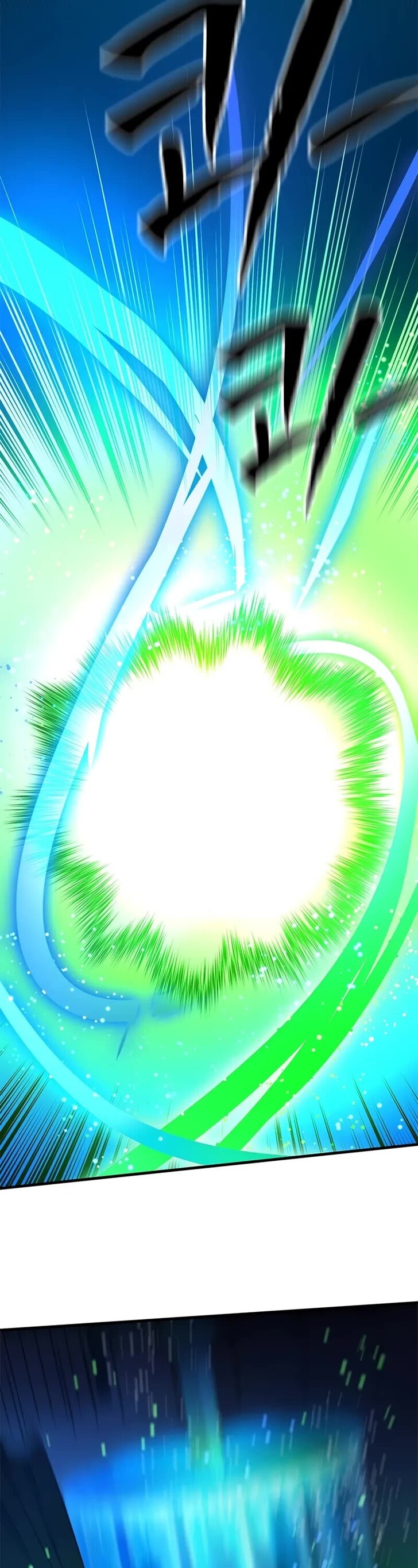 Read The Tutorial Is Too Tough! EN Manga Online