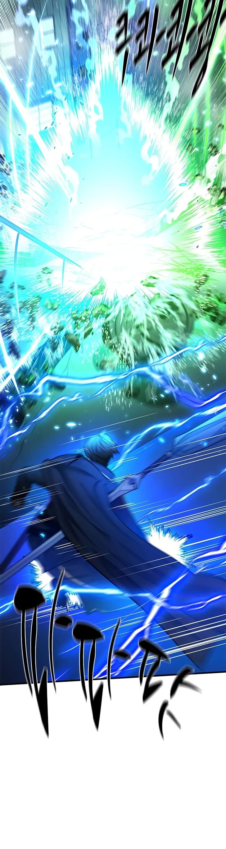 Read The Tutorial Is Too Tough! EN Manga Online