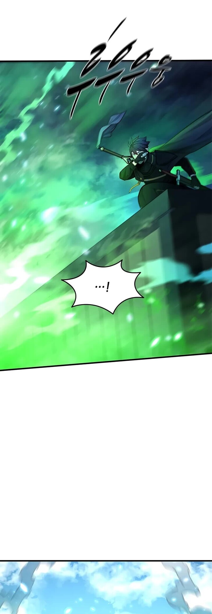 Read The Tutorial Is Too Tough! EN Manga Online