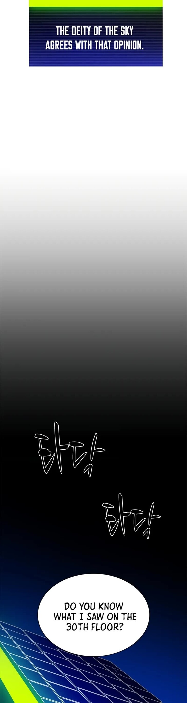 Read The Tutorial Is Too Tough! EN Manga Online