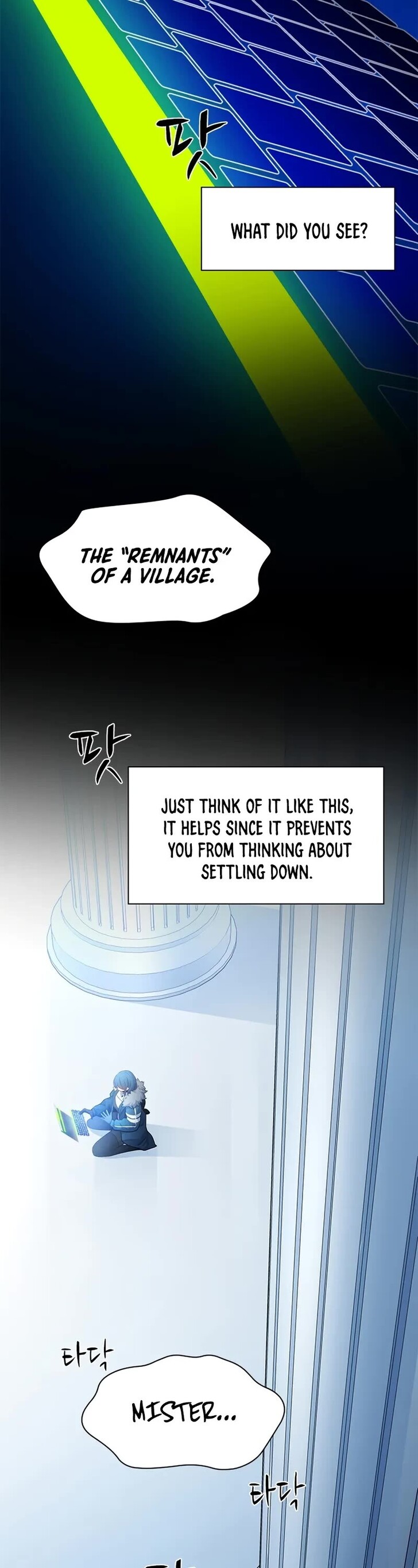 Read The Tutorial Is Too Tough! EN Manga Online