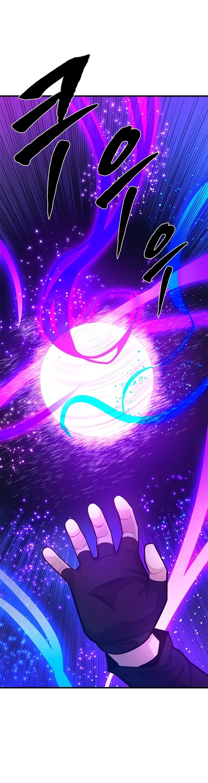 Read The Tutorial Is Too Tough! EN Manga Online