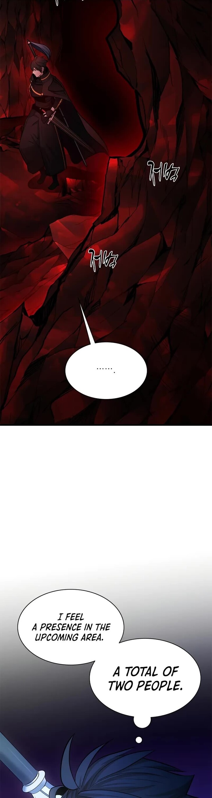 Read The Tutorial Is Too Tough! EN Manga Online