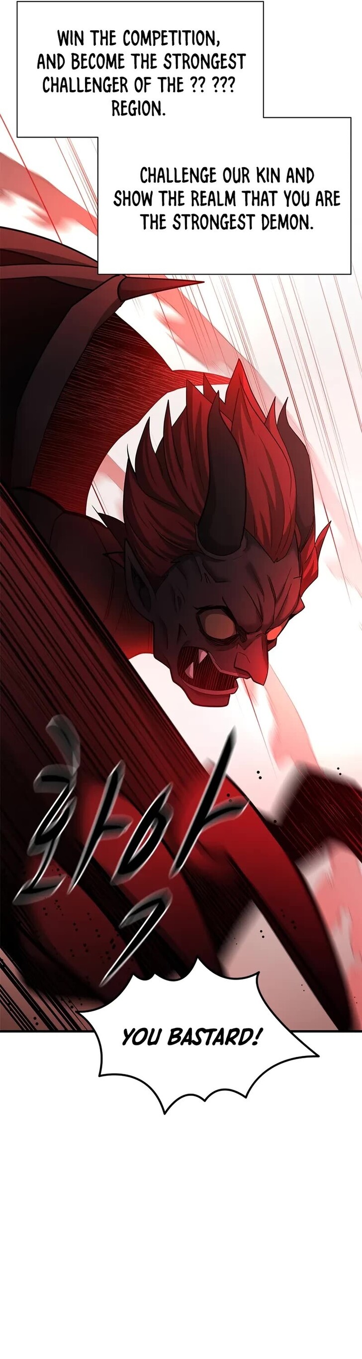 Read The Tutorial Is Too Tough! EN Manga Online