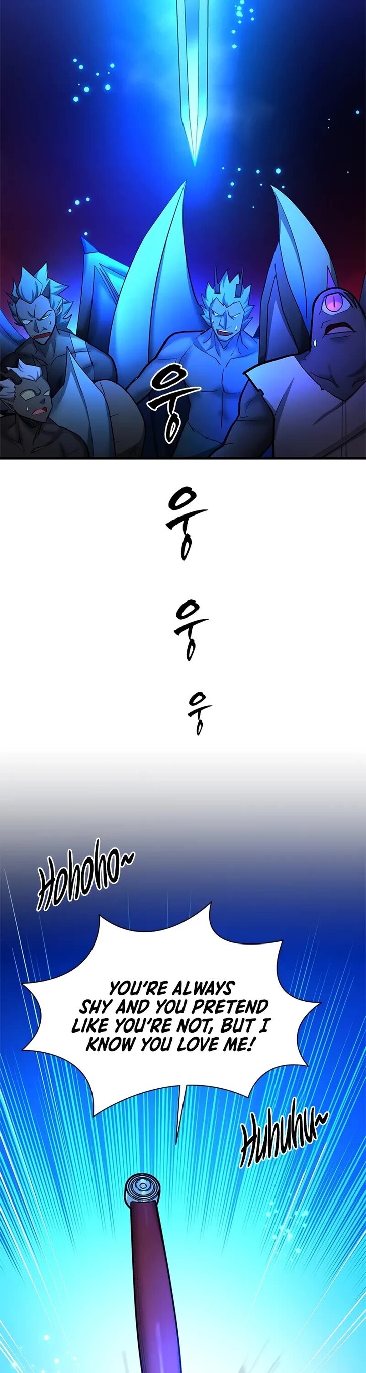 Read The Tutorial Is Too Tough! EN Manga Online