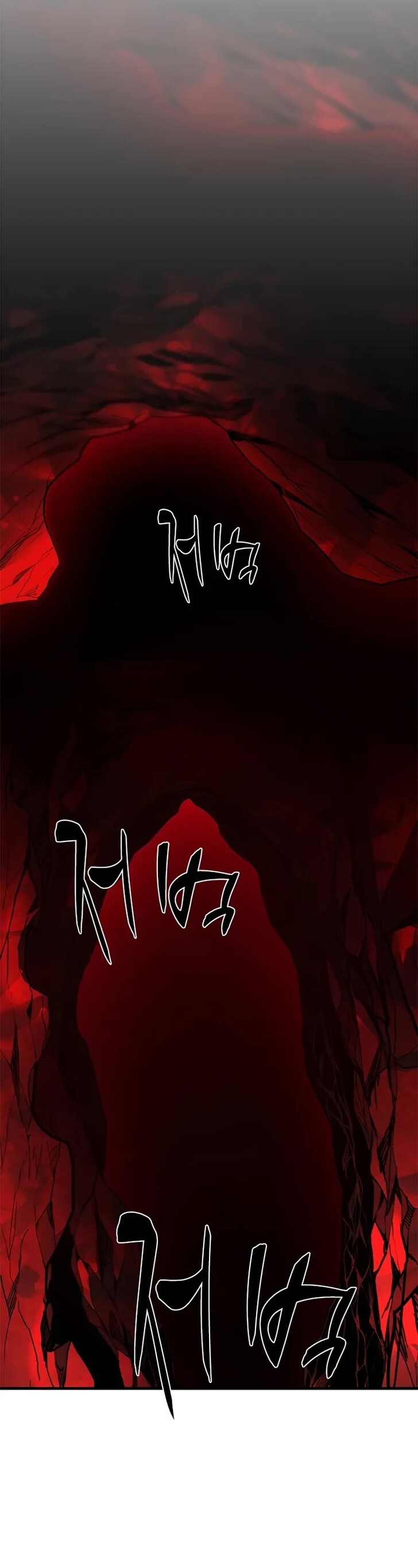 Read The Tutorial Is Too Tough! EN Manga Online