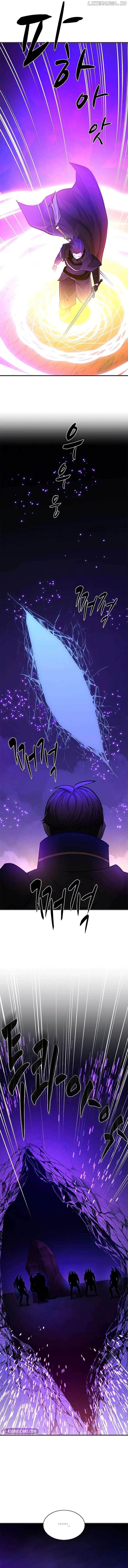 Read The Tutorial Is Too Tough! EN Manga Online