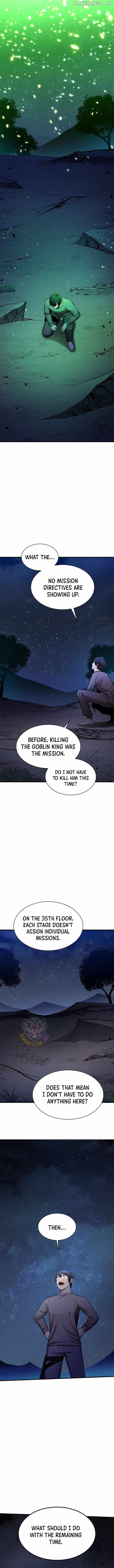 Read The Tutorial Is Too Tough! EN Manga Online