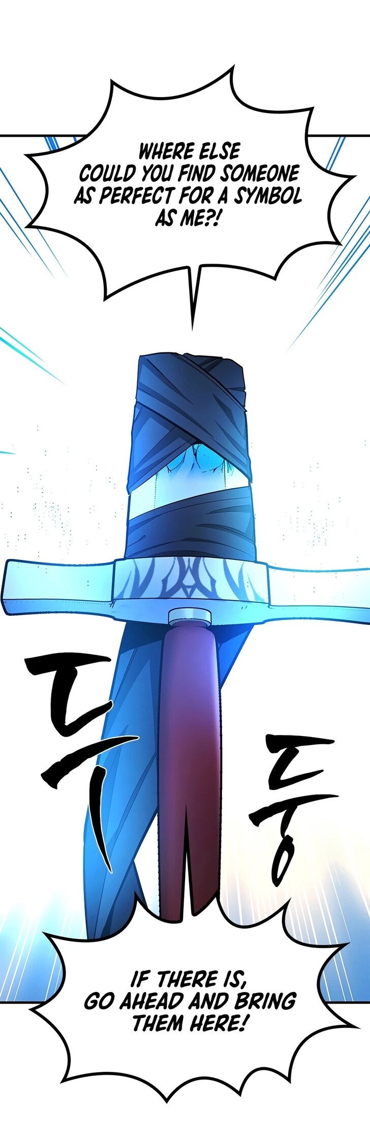 Read The Tutorial Is Too Tough! EN Manga Online