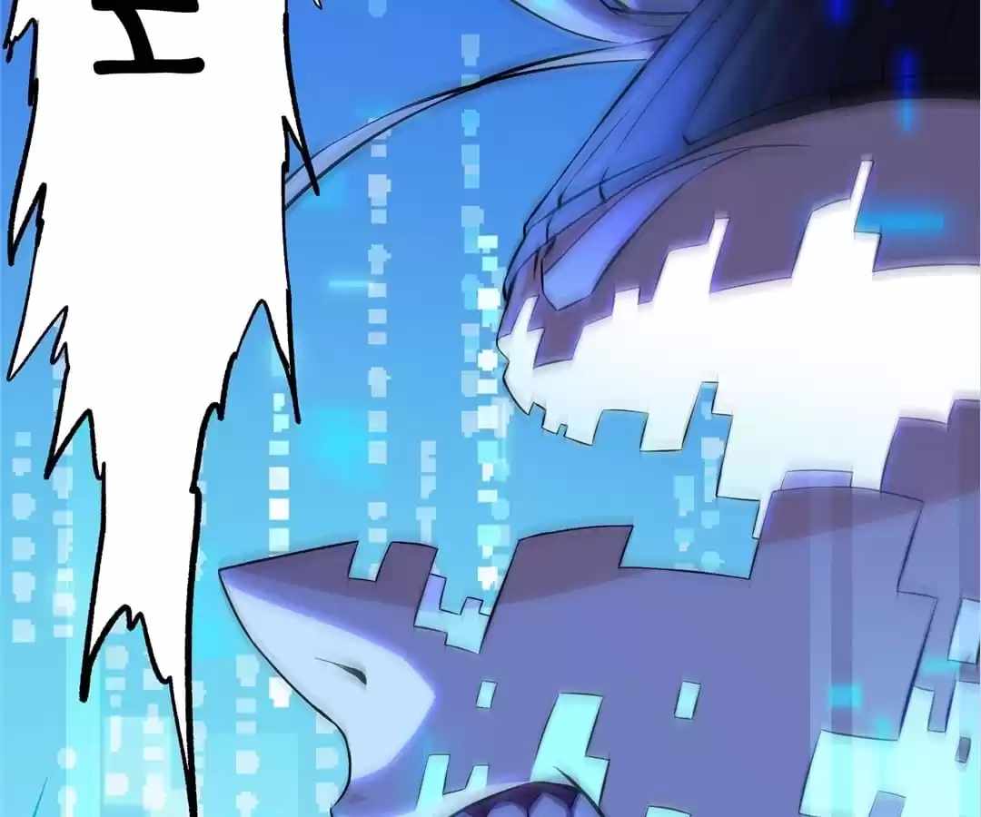 Read The Ultimate Summoned Beast EN Manga Online