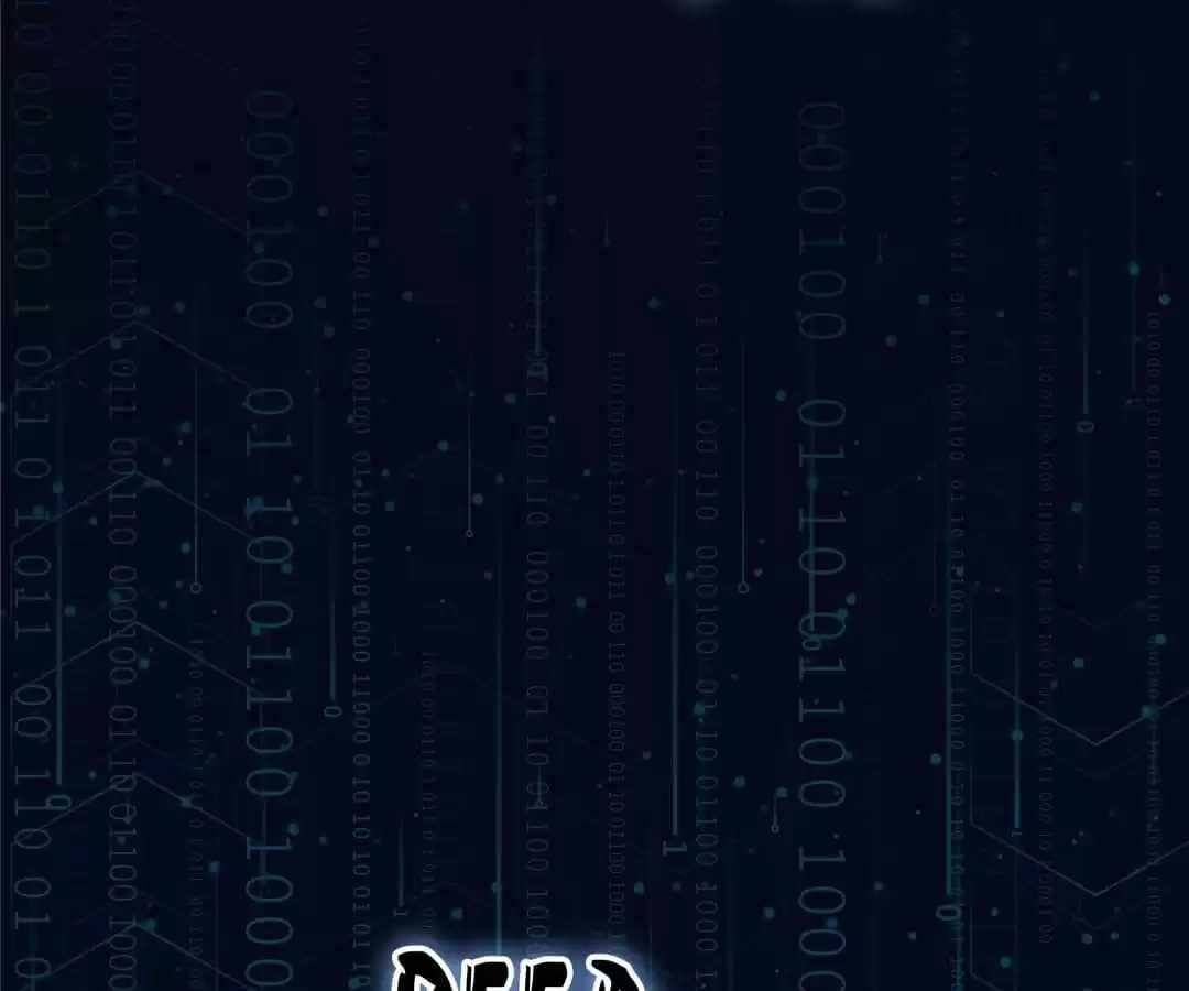 Read The Ultimate Summoned Beast EN Manga Online