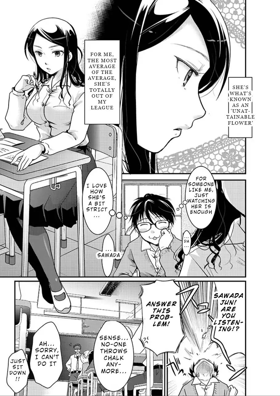 Read The Unattainable Flower's Twisted Bloom EN Manga Online