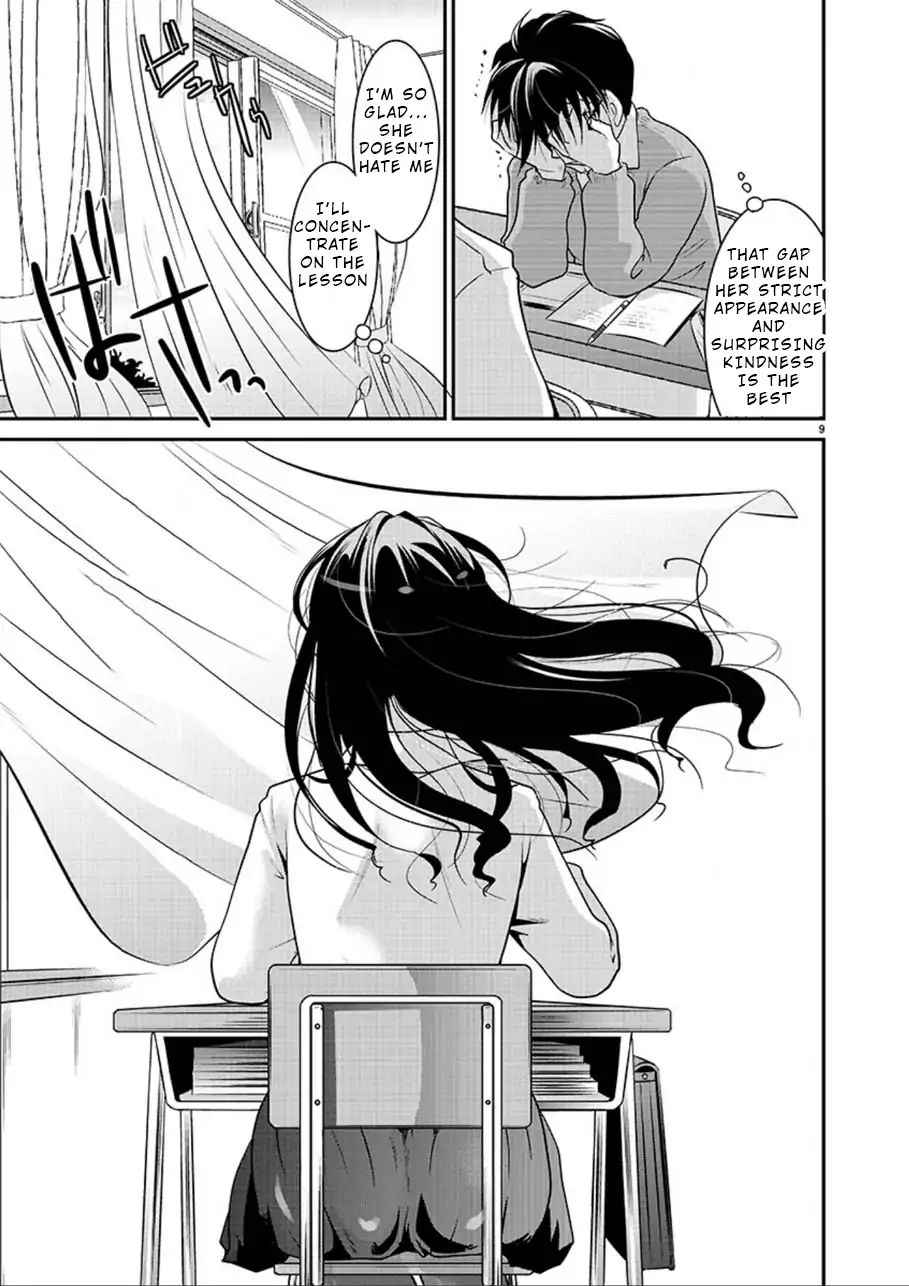 Read The Unattainable Flower's Twisted Bloom EN Manga Online