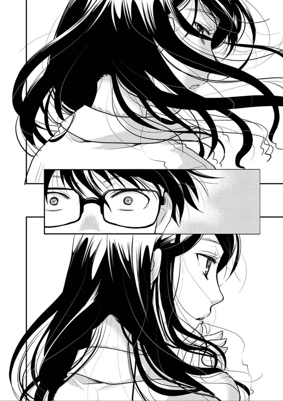 Read The Unattainable Flower's Twisted Bloom EN Manga Online