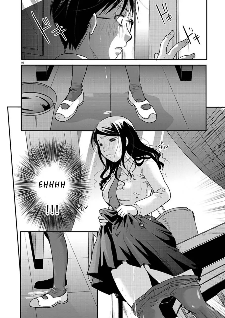 Read The Unattainable Flower's Twisted Bloom EN Manga Online