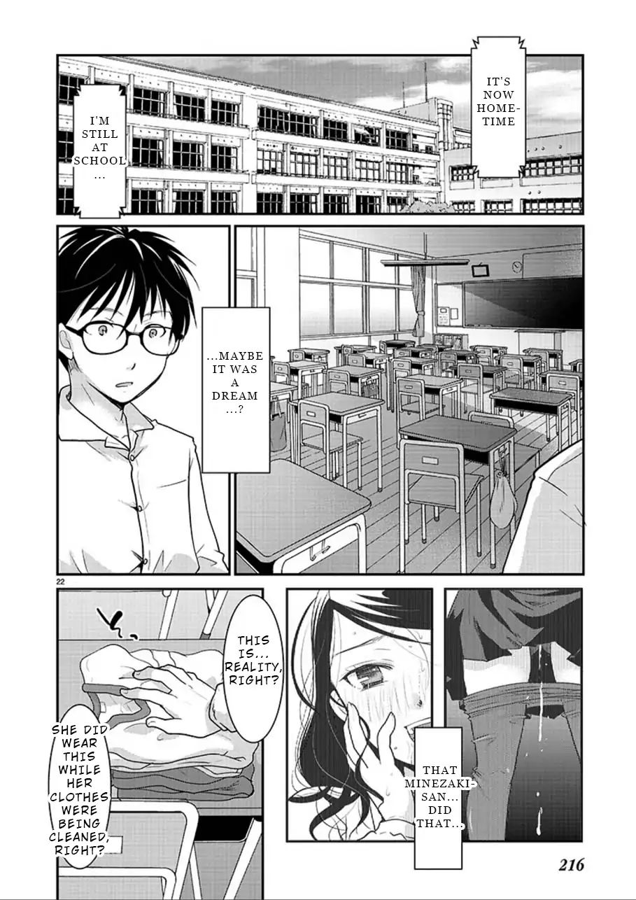Read The Unattainable Flower's Twisted Bloom EN Manga Online