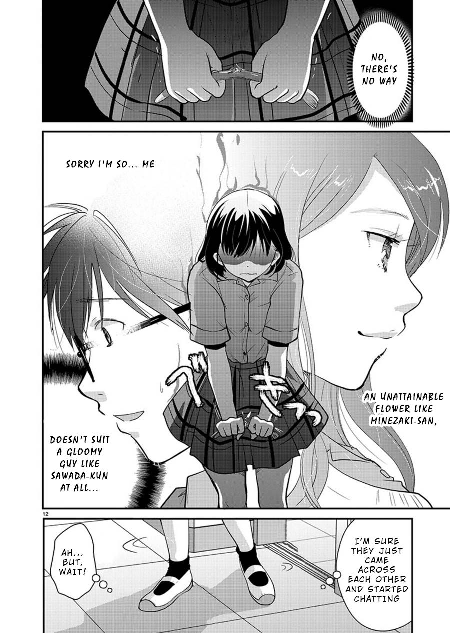 Read The Unattainable Flower's Twisted Bloom EN Manga Online