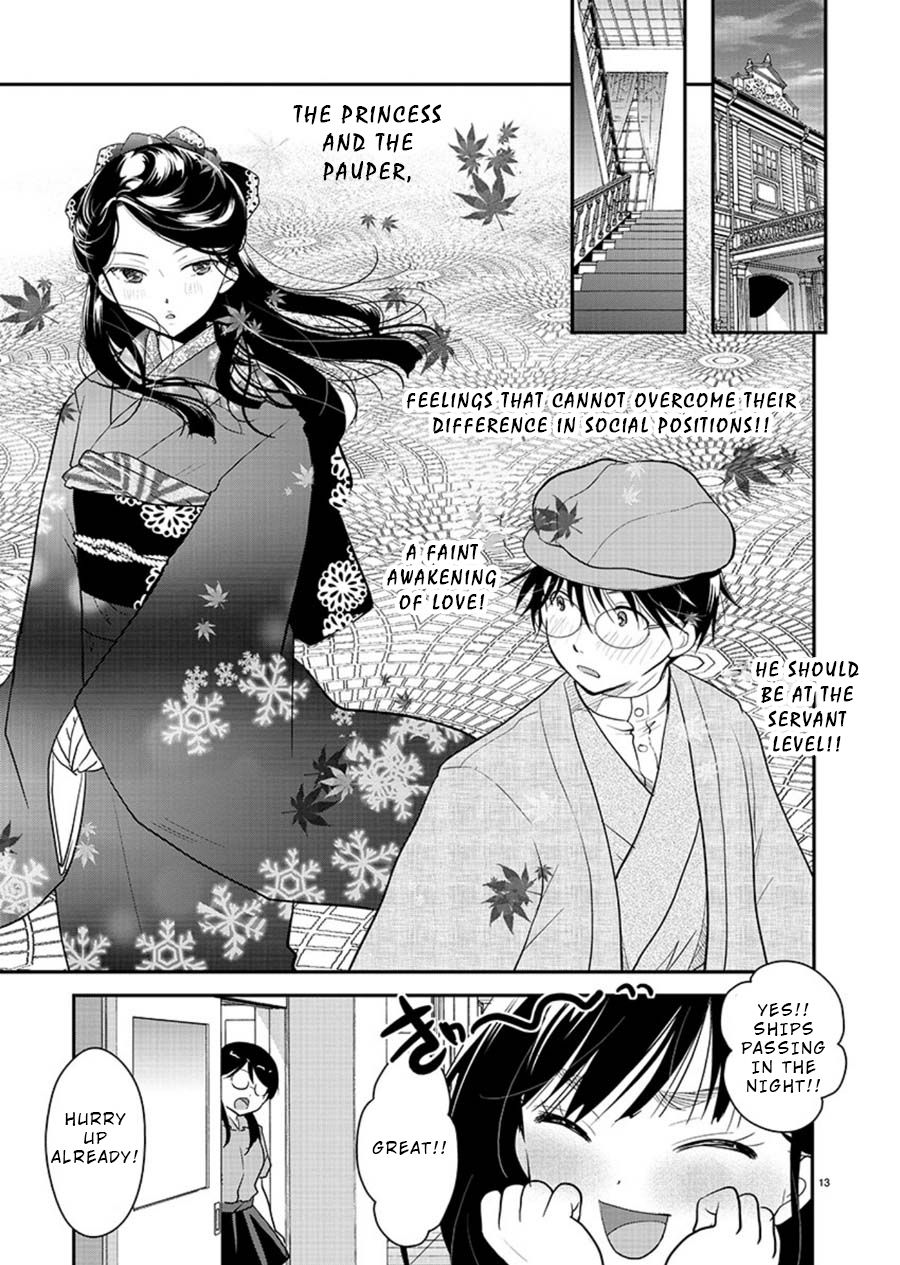 Read The Unattainable Flower's Twisted Bloom EN Manga Online
