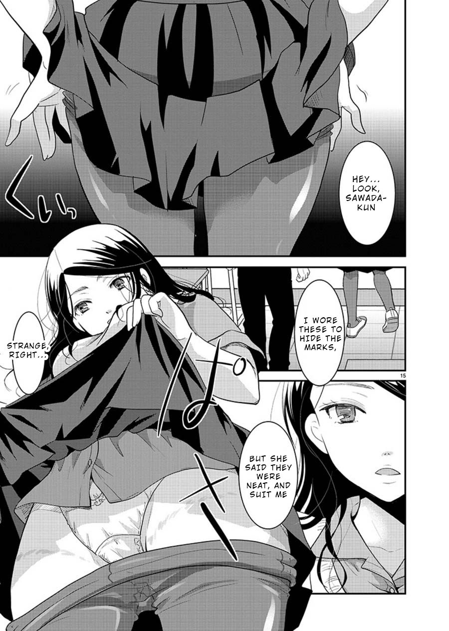 Read The Unattainable Flower's Twisted Bloom EN Manga Online