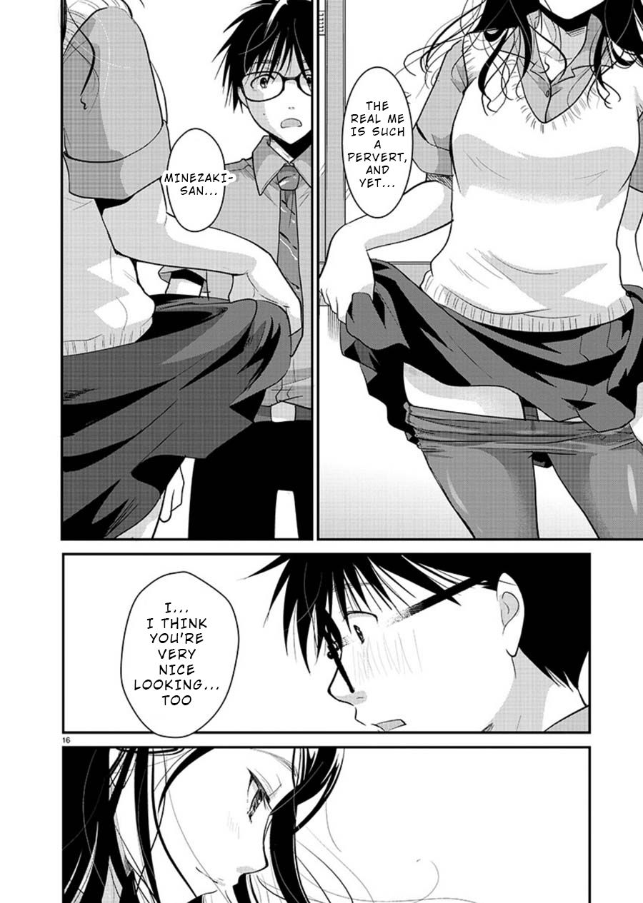 Read The Unattainable Flower's Twisted Bloom EN Manga Online