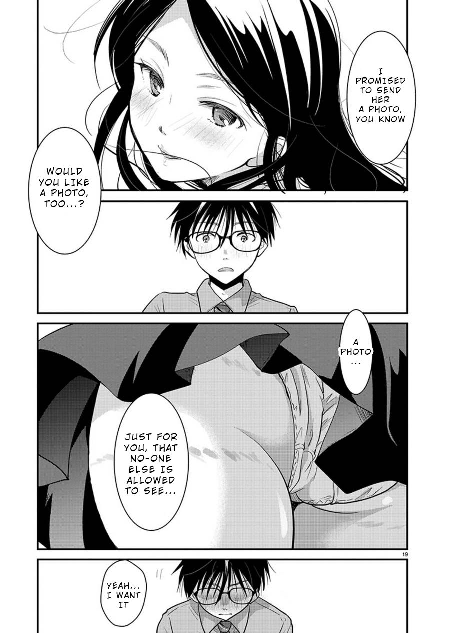 Read The Unattainable Flower's Twisted Bloom EN Manga Online