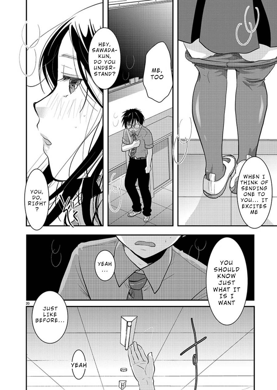 Read The Unattainable Flower's Twisted Bloom EN Manga Online