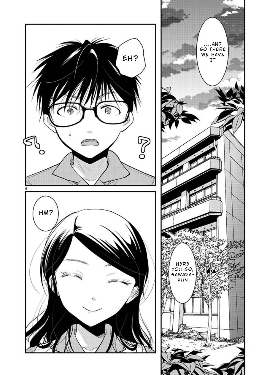 Read The Unattainable Flower's Twisted Bloom EN Manga Online
