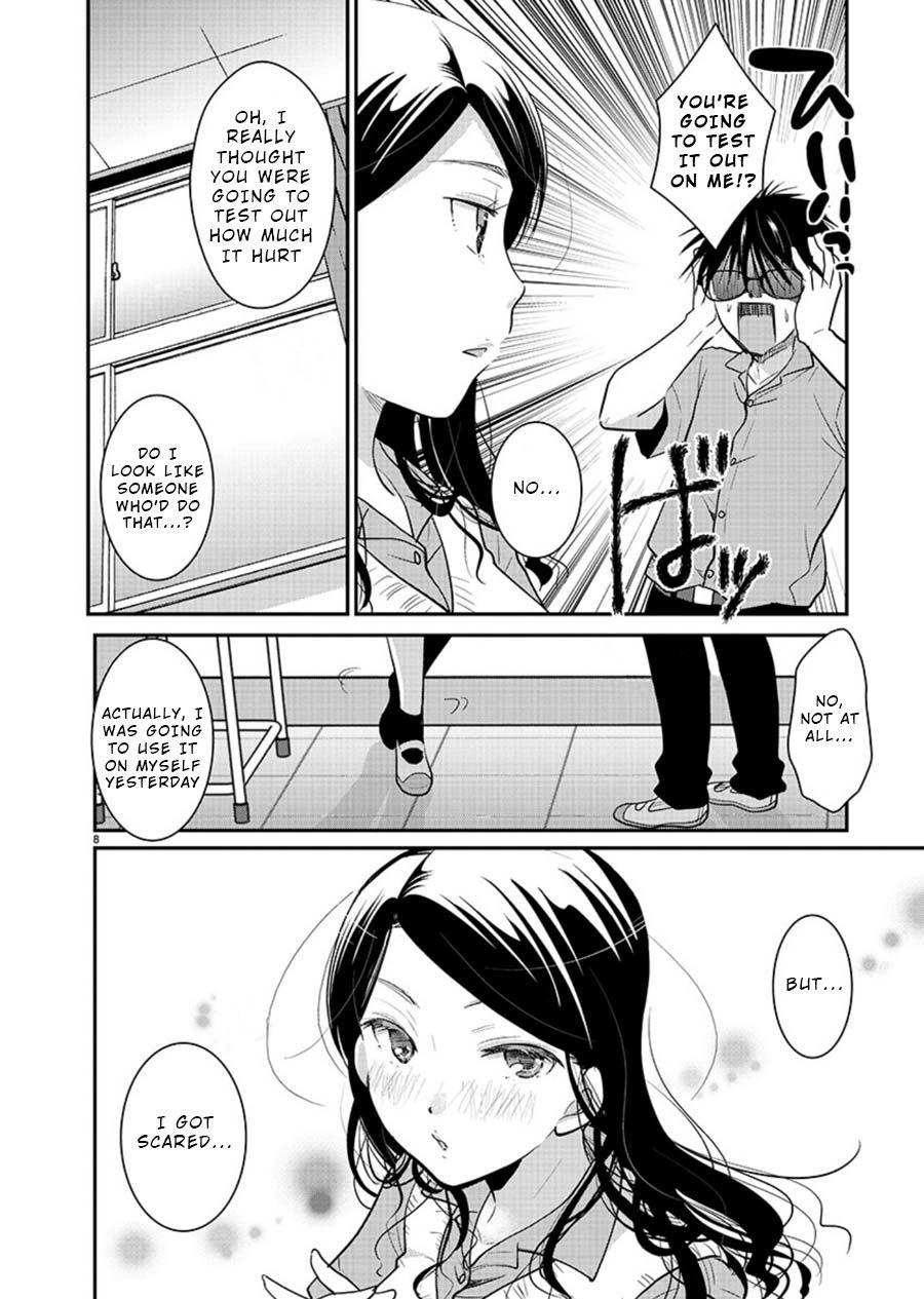 Read The Unattainable Flower's Twisted Bloom EN Manga Online