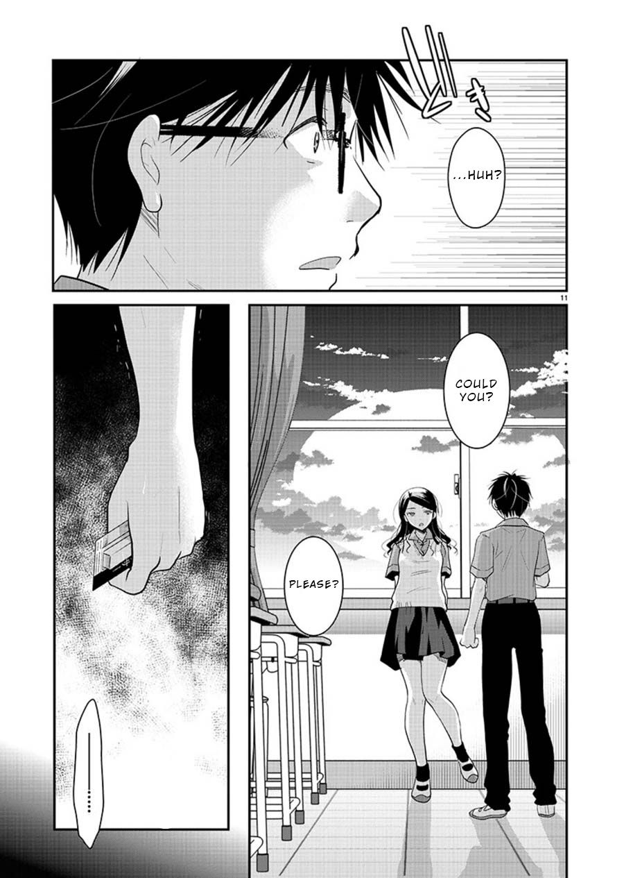 Read The Unattainable Flower's Twisted Bloom EN Manga Online