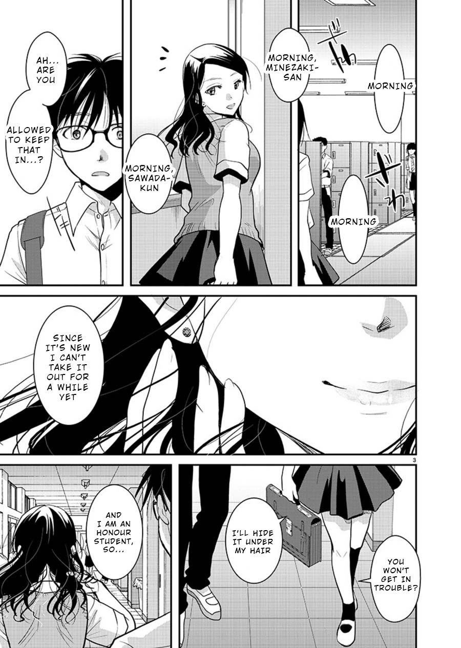 Read The Unattainable Flower's Twisted Bloom EN Manga Online