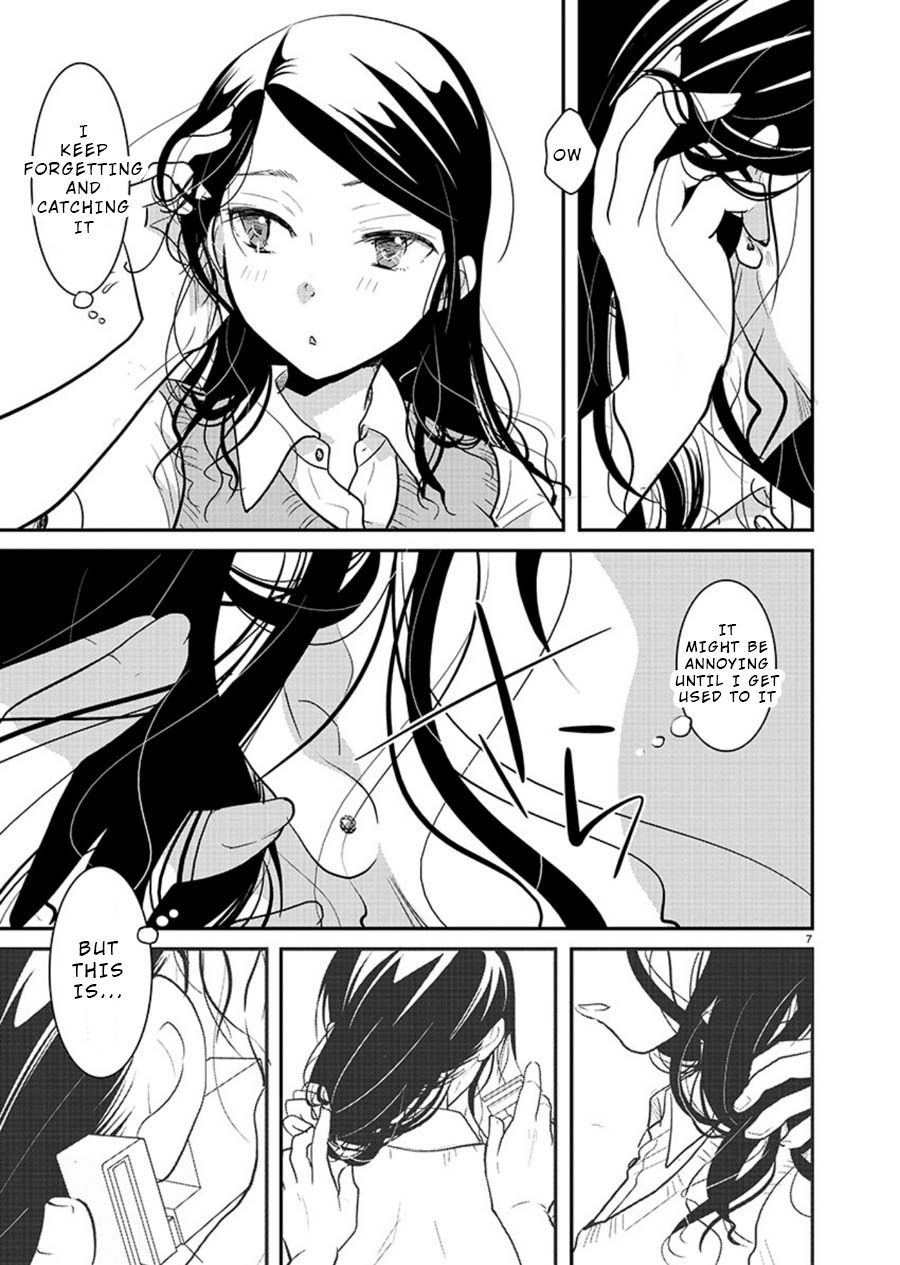 Read The Unattainable Flower's Twisted Bloom EN Manga Online