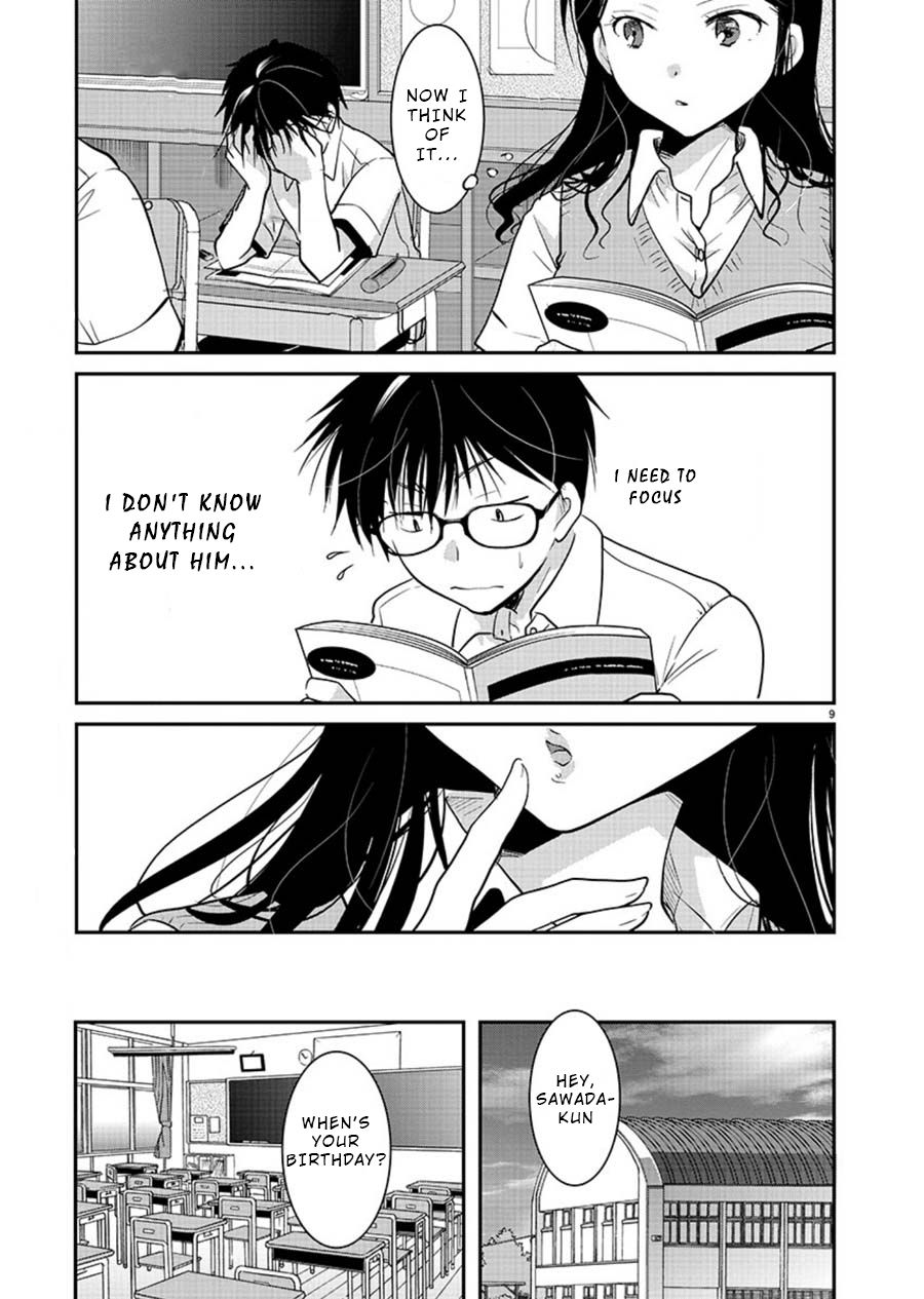 Read The Unattainable Flower's Twisted Bloom EN Manga Online