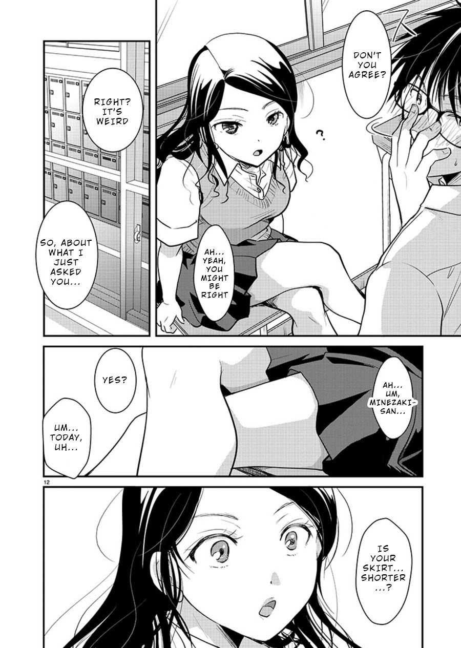 Read The Unattainable Flower's Twisted Bloom EN Manga Online