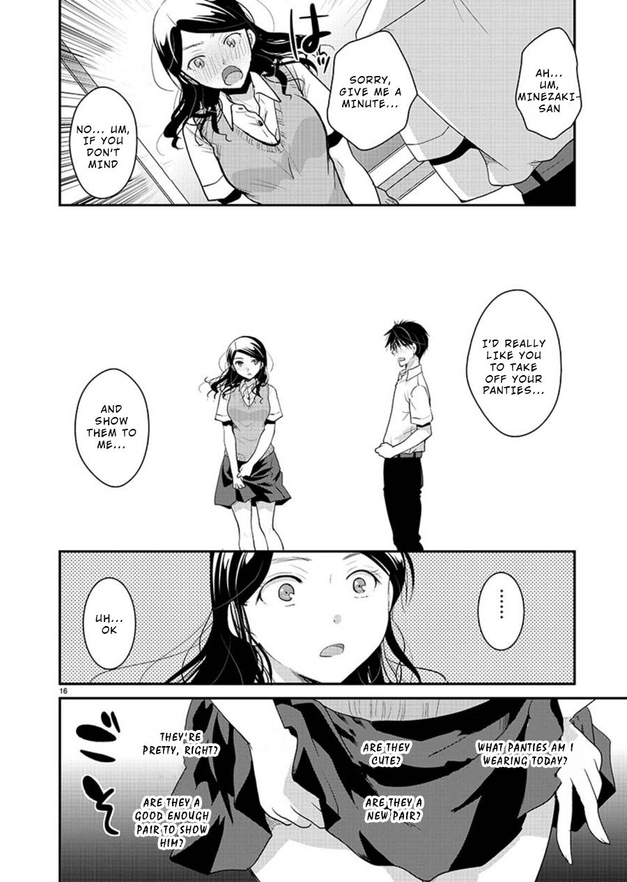 Read The Unattainable Flower's Twisted Bloom EN Manga Online