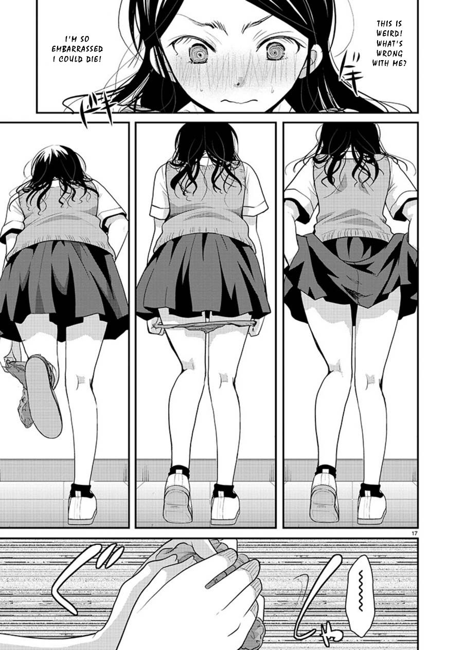 Read The Unattainable Flower's Twisted Bloom EN Manga Online