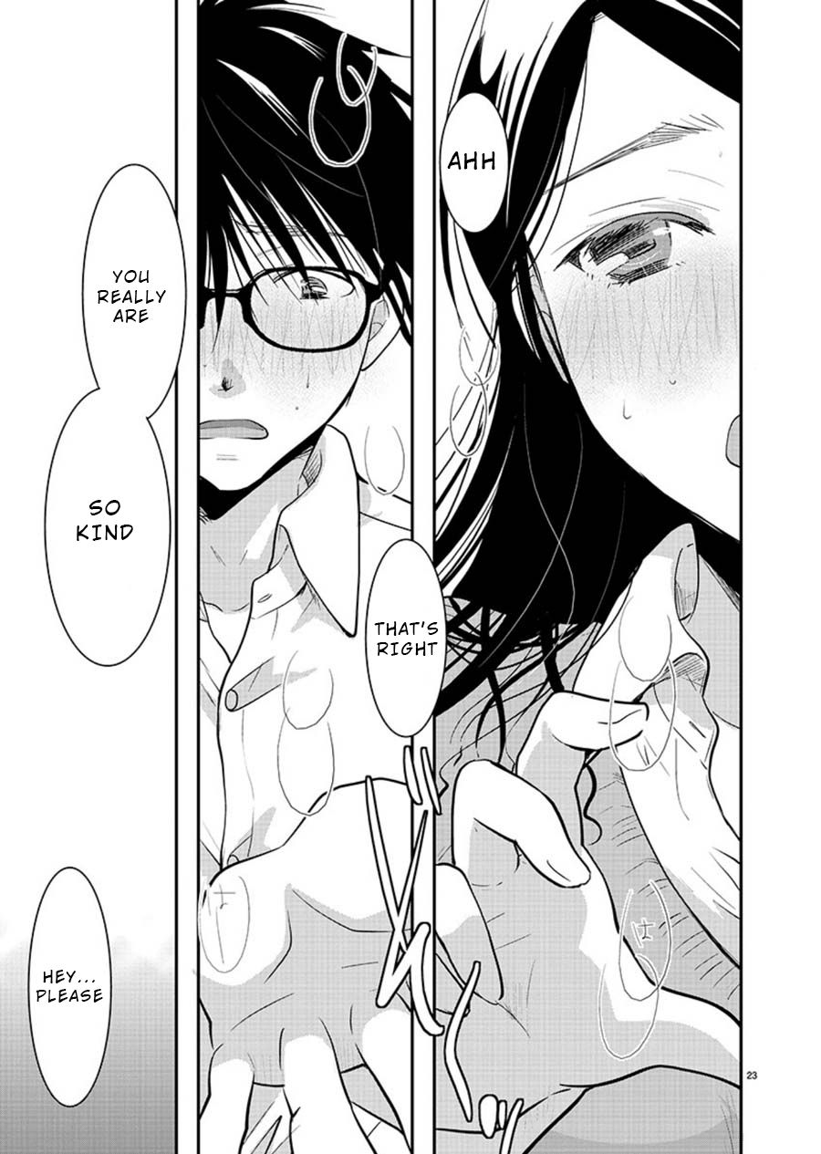 Read The Unattainable Flower's Twisted Bloom EN Manga Online