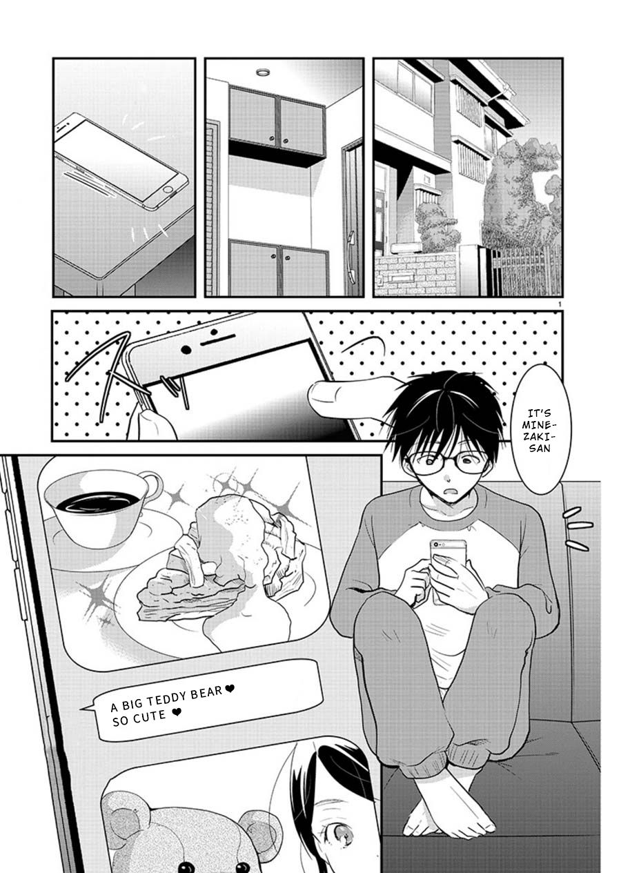 Read The Unattainable Flower's Twisted Bloom EN Manga Online