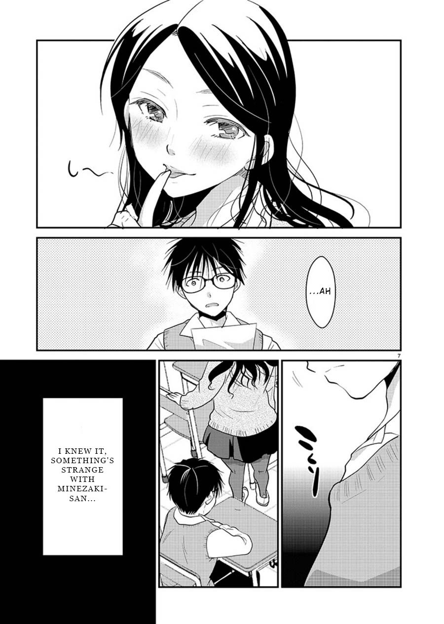 Read The Unattainable Flower's Twisted Bloom EN Manga Online