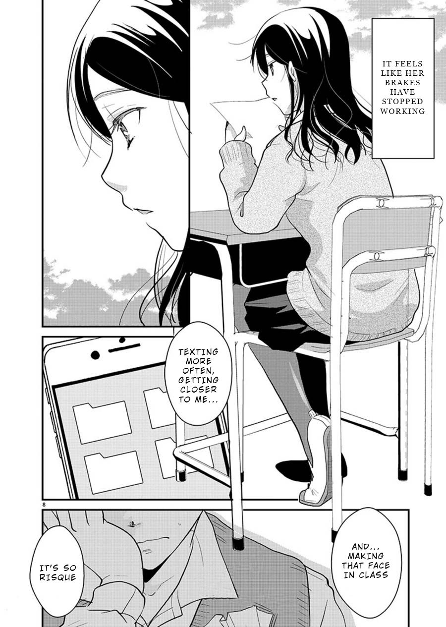 Read The Unattainable Flower's Twisted Bloom EN Manga Online