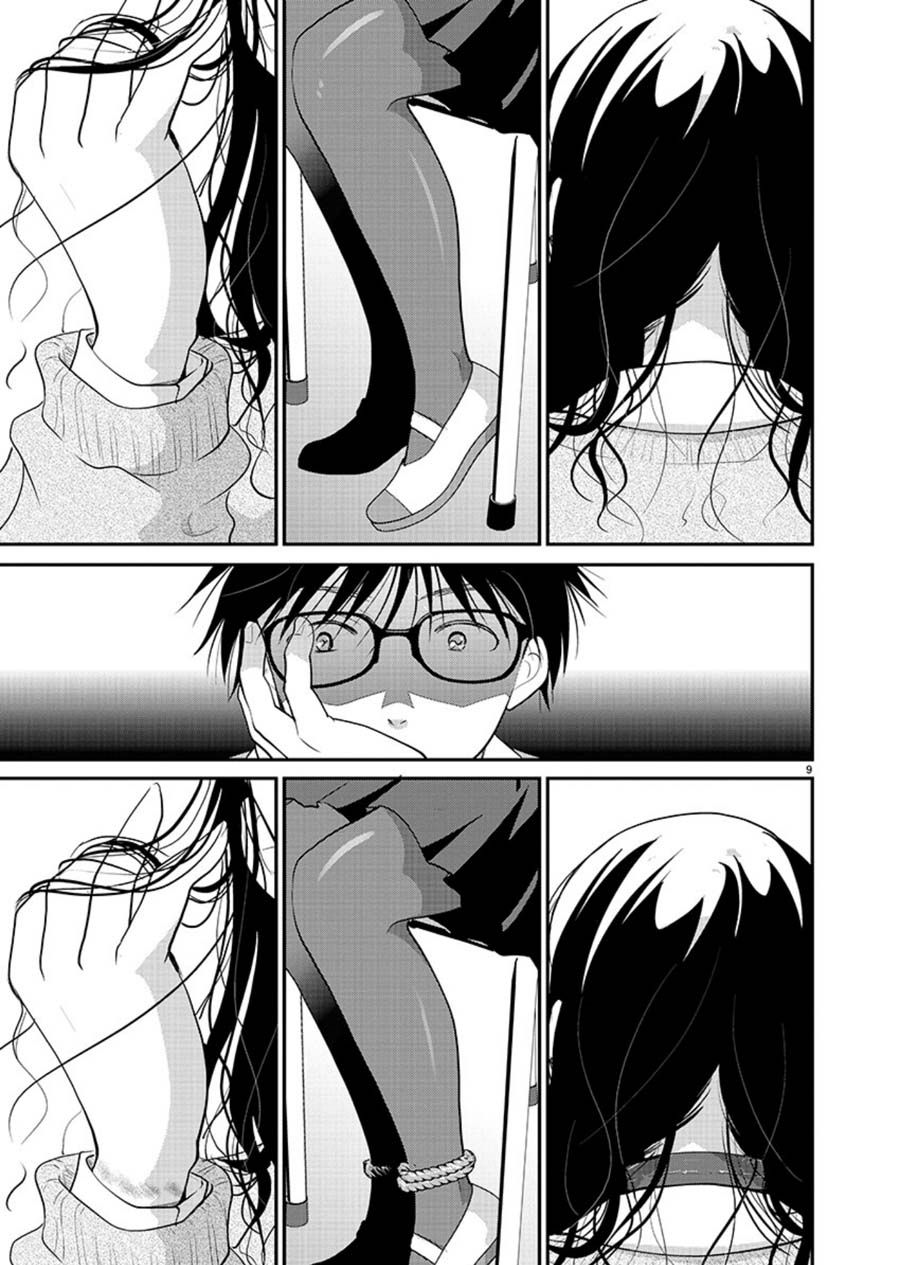 Read The Unattainable Flower's Twisted Bloom EN Manga Online
